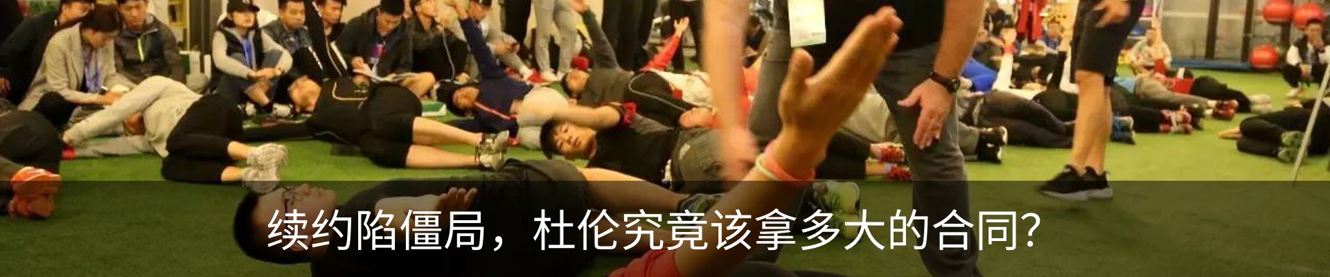 最新动态